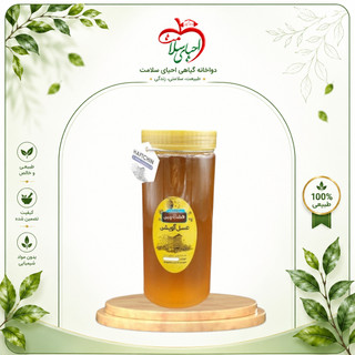 عسل آویشن هفتچین – عسل تکگل معطر با خواص شگفتانگیز درمانی