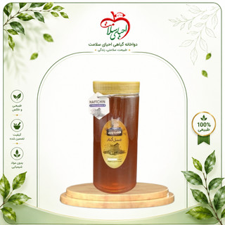 عسل کنار هفتچین – عسل تکگل درمانی با خواص شگفتانگیز