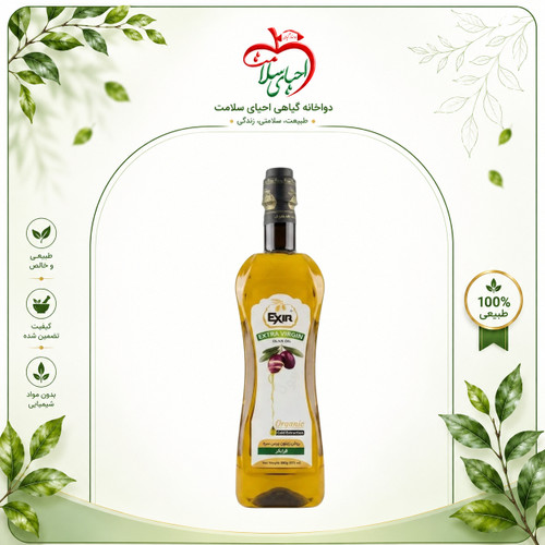 روغن زیتون فرابکر اکسیر – طلای مایع مدیترانهای برای سلامتی و آشپزی